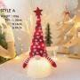 Hot style Christmas decoration glowing dwarf plush doll doll ornaments children's gifts faceless Rudolph