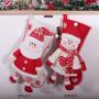 2020 New Red and White Dancing Old Man Handmade Christmas Socks Large Gift Bag Christmas Decoration Christmas Eve Candy Socks