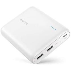 Anker PowerCore 13000, Compact 13000mAh 4-Port Ultra-Portable Phone Charger Power Bank with PowerIQ and VoltageBoost Technology for iPhone, iPad, Samsung Galaxy