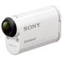 Sony HDRAS100V/W Video Camera (White)