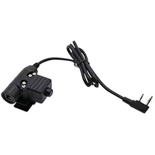 WishRing Z-tactical U94 PTT Military Adapter Mobile Version PTT for Kenwood Radio 2 PIN