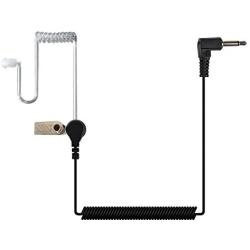 HYS TC-617-1 Listen Receive Only FBI Covert Acoustic Tube Headphone Earphone Earpiece for 3.5mm Jack Plug Cell Phone, Two Way Radio, Shoulder Microphone