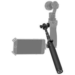 DJI Osmo Extension Stick