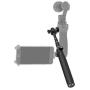 DJI Osmo Extension Stick