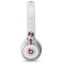 Beats Mixr On-Ear Headphone - White (Renewed)