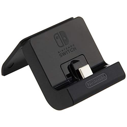 Nintendo Switch Adjustable Charging Stand - Switch