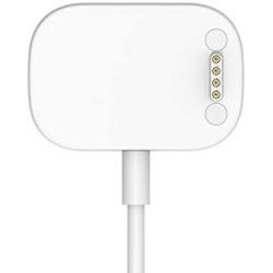 Soarking Charging Dock Compatible with Gizmo Watch Charger Cable White