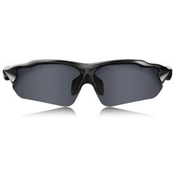 HULISLEM Blade Sport Polarized Sunglasses