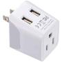 Ceptics Japan, Philippines Travel Adapter Plug with Dual USB - Usa Input - Type A - Ultra Compact (CTU-6) - Perfect for Cell Phones, Laptops, Camera Chargers