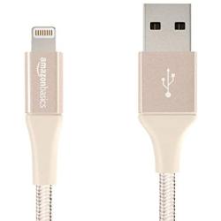 AmazonBasics Double Braided Nylon Lightning to USB Cable, Advanced Collection, MFi Certified Apple iPhone Charger, Gold, 4 Inch
