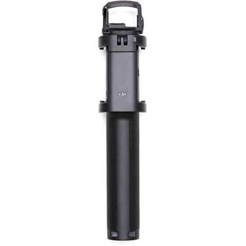 DJI Osmo Pocket Part 1 Extension Rod (CP.OS.00000003.01)