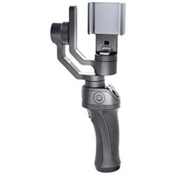 Freevision VILTA U.S. Official: 424.558.3867for Replacement Joystick Cap. VILTA-M Handheld iOS/Android Gimbal. Most Ergonomic Handgrip w/Rubberized Grip, Metal Solid Build. Infinite 360 Pan, Black
