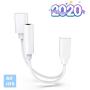 Headphones Adapter for iPhone Charger Dongle 3.5mm Jack AUX Audio Cable Adaptor Music & Charging for iPhone 7/7 Plus/XR/XS Max/11/11 Pro Splitter Aux Adapter Earphone Converter Support iOS 12/13