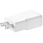 Samsung 2 Amp 21Pin USB Travel Charger for Galaxy Note 3, S5, and other Smartphones - Bulk Packaging - White