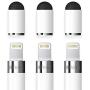 FRTMA [2 in 1] Replacement Cap Compatible with Pencil/Used as Stylus for All Touch Screen Tablets/Cell Phones (Pack of 3), White