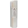 H2O Eau Gone White FSL 15 inch x 25 Yard Roll. Wash n Gone - Wash Away - SuperStable Embroidery Stabilizer Backing