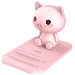 Pink Pig Phone Holder - Adjustable Stand - Lovely Animal Desktop Cell Phone Stand, Creative Cartoon Multi-Function Desk Phone Stand, Smartphone Dock,Frog Gift for Girl (Pink Pig, 17 X 8 X 5 cm)