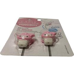 Sanrio My Melody Cable Protector Cell Phones Accessories 2pcs Set for iPhone (Lightning Cable)