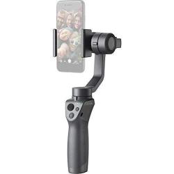 DJI Osmo Mobile 2 Handheld Smartphone Gimbal Stabilizer Bundles (Must-Have)