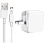 USB Wall Charger Compatible iPad iPod iPhones, 12W 2.4A Portable Charger Adapter Plug and Charging Cable Compatible iPad 4 3 2 /Mini/Air 2 /Pro, iPhone 11 /X Xs Max XR /8/7 /6 6s Plus