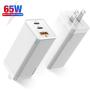 USB C Charger, Baseus 65W 3 Port PD 3.0 [GaN Tech] Type C Fast Charger Adapter Power Delivery Foldable Adapter, USB Wall Charger for MacBook (White)