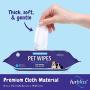 Furbliss Hygienic Pet Wipes for Dogs & Cats, Cleansing Grooming & Deodorizing Hypoallergenic Thick Wipes with All Natural Deoplex Deodorizer 100ct Pack, Refreshing Scent