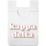 Kappa Delta - Retro Koala Pouch - Adhesive Cell Phone Wallet