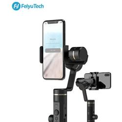 FeiyuTech SPG2 Aluminium 3-Axis Handheld Gimbal Stabilizer for iPhone 11 Pro MAX X Xs Max XR, Samsung Galaxy Series Smartphones, Focus&Zoom Control, Face&Object Tracking