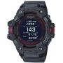 Casio Mens G-Shock Move, GPS + Heart Rate Running Watch, Quartz Solar Assisted Watch with Resin Strap, Gray, (Model: GBD-H1000-8CR)