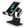 Tranesca 2-in-1 Charging Stand Compatible with 38mm/40mm/42mm/44mm Apple Watch/iPhone/iPad (Black-Must Have Apple Watch Accessories)