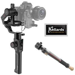 Moza Air 2 3-Axis Handheld Gimbal Stabilizer with Moza Slypod 2-in-1 Monopod & Cleaning Wipes (5-Pack) Bundle