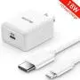 iPhone Fast Charger MFi Certified - Quntis 18W USB C Power Delivery Wall Charger Plug with 6FT C to Lightning Cable [MFi Certified] Type C Charger for iPhone SE 2020 11 Xs Max XR X 8 Plus iPad Pro