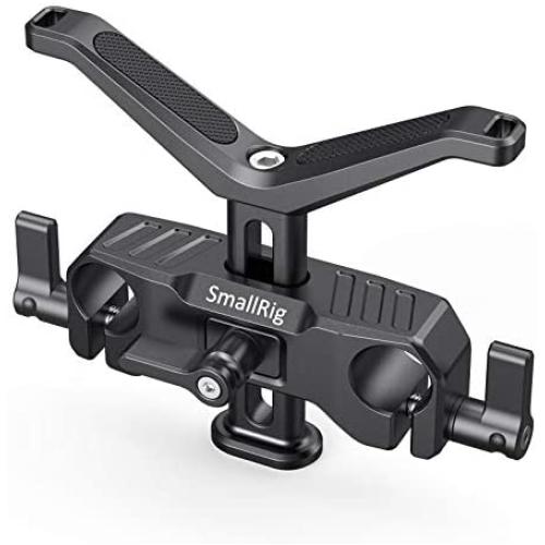 SMALLRIG 15mm Long Lens Support Bracket Height Adjustable for DSLR Camera Shoulder Rig (New) - 1087