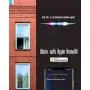VOCOlinc Door Window Alarm Magnetic Contact Sensor Wireless Smart No Hub Required ONLY Works with Apple HomeKit Home Security Bluetooth Low Energy Remote Access VS1 (2 Pack HomeKit) VOCOlinc Door Window Alarm Magnetic Contact Sensor Wireless Smart No Hub Required ONLY Works with Apple HomeKit Home Security Bluetooth Low Energy Remote Access VS1 (2 Pack HomeKit)