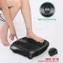 Nekteck Foot Massager with Heat, Shiatsu Heated Elecric Keading Foot Massager Machine for Planter Fasciitis, Built in Infrared Heat Function and Power Cord Nekteck Foot Massager with Heat, Shiatsu Heated Elecric Keading Foot Massager Machine for Planter Fasciitis, Built in Infrared Heat Function and Power Cord