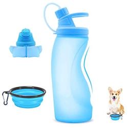 SYOSIN Dog Water Bottle,Foldable Pet Water Bottle,Leak Proof Dog Water Dispenser with Collapsible Bowl,Lightweight and Convenient Dog Travel Water Bottle for Walking, Hiking(500ml)