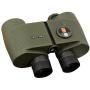 Binger 7x50 Marine Binoculars with Range Finder and Illuminated Compass BAK 4 Prism Fully Coated Multi-Coated