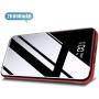 Todamay Power Bank 26800mAh Portable Charger High Capacity External Phone Battery Pack LCD Display C Input, 2 Outputs Ultra Compact Quick Charge Power Banks for iPhone,Samsung Android etc. Red 2020