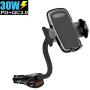 Cigarette Lighter Phone Mount, Dual USB PD QC 3.0 Quick Charge, Fast Car Charger Cell Phone Holder Cradle Compatible with iPhone 11 Pro XS MAX X XR 8 7 Plus Samsung Galaxy S10 S9 S8 Plus Note 10 9 8