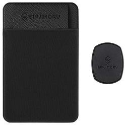 Sinjimoru Removable Cell Phone Wallet with Flap, Wireless Charging Compatible Phone Card Holder Wallet and iPhone Mount, Sinji Mount Flap Black