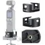 OP-4 Tripod Adapter Base Compatible with DJI OSMO Pocket Gimbal WiFi Module Base Accessory Bottom 1/4" Screw Adapter OP-4 Tripod Adapter Base Compatible with DJI OSMO Pocket Gimbal WiFi Module Base Accessory Bottom 1/4" Screw Adapter