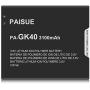 Battery for Motorola GK40, Higher Capacity 3100mAh Replacement Battery for Moto G4 Play XT1607, Moto G5 XT1601, New Phone Battery for Moto E3, Moto E4, XT1603, XT1675