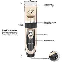 Maxshop Low Noise Rechargeable Dogs Clippers Grooming Trimming Kit Set with Long Life Battery Use for Small Middle Large Dogs and Cats Pets - Gold