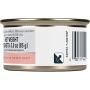 Royal Canin Feline Health Nutrition Mother and Babycat Canned Cat Food Royal Canin Feline Health Nutrition Mother and Babycat Canned Cat Food