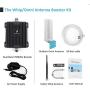 Cell Phone Signal Booster for Home and Office - Dual Band 700MHz Cellular Repeater for AT&T, Verizon and T-Mobile 4G LTE - Enhance Your Indoor Data and Voice Over LTE (Band 12/17/13)