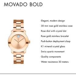Movado Unisex Bold Iconic Metal - 3600550