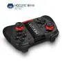 Morjava Mocute 050 Wireless Game Controller Phone Gamepad for Android Smartphones TV/PC Controller 3D VR Headset Remote Control Bluetooth Joystick-Black Morjava Mocute 050 Wireless Game Controller Phone Gamepad for Android Smartphones TV/PC Controller 3D VR Headset Remote Control Bluetooth Joystick-Black