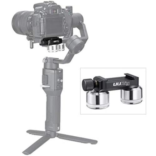 UURig R025 Counterweight to Quickly Balance Gimbal Stabilizer with Camera Lens, Arca-Swiss Mount Universal for DJI Ronin S/Ronin-SC UURig R025 Counterweight to Quickly Balance Gimbal Stabilizer with Camera Lens, Arca-Swiss Mount Universal for DJI Ronin S/Ronin-SC