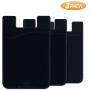 Self Adhesive Credit Card Wallet, SHANSHUI Credit Card ID Card Holder for LG,Piexl,HTC,BLU,Sony,Motorola,Huawei Smart Phone Case (Black / 3pcs)