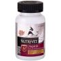 Nutri-Vet Asprin Chewables for Large Dogs | Relieves Pain and Inflamation | 75 Count